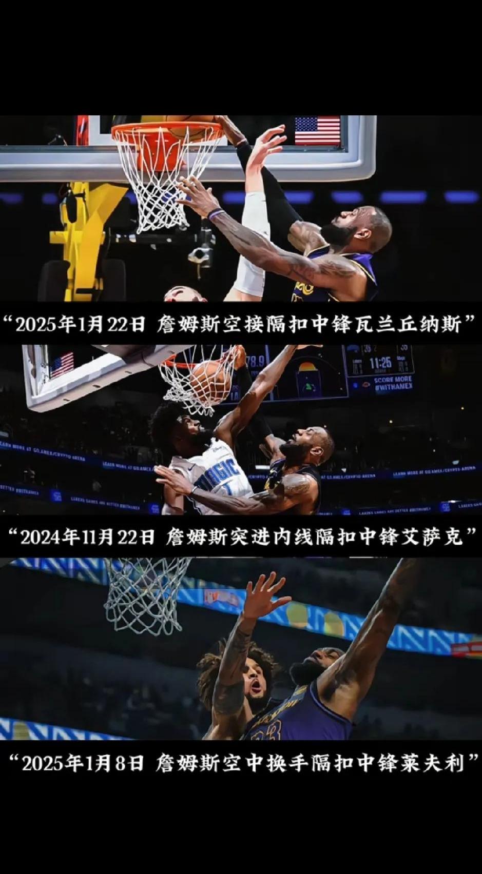 世俱杯足球-篮网负于掘金，遭遇四连败的简单介绍